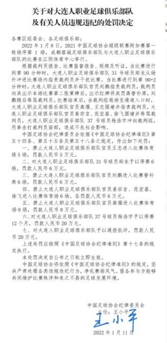 达米安（亚历克斯·以特尔 饰）是个虔敬的教徒，他与哥哥安东尼及父亲一路糊口。                                      　　一天，达米何在本身的奥秘基地边捡到一个袋子，里面居然装着20多万的英磅，眼看英磅就要同一被换成欧元了。兄弟俩在不告知父亲的环境下，要把这些钱处置失落。